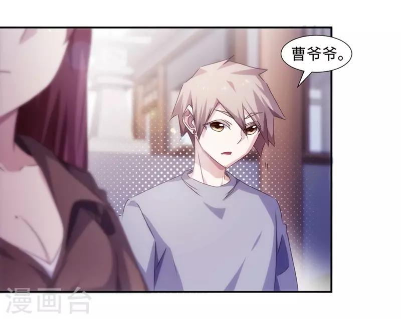 第171话-第171话