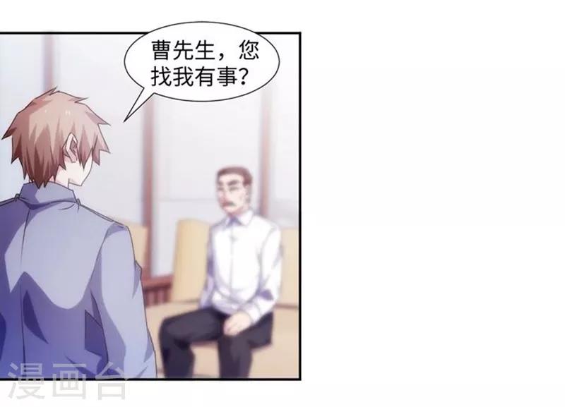 第175话-第175话