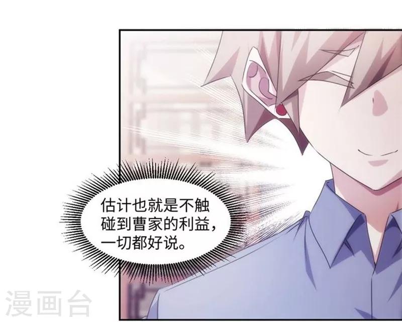 第175话-第175话