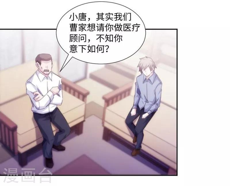 第175话-第175话