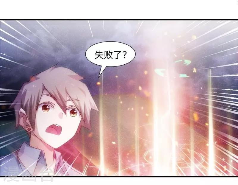第177话-第177话
