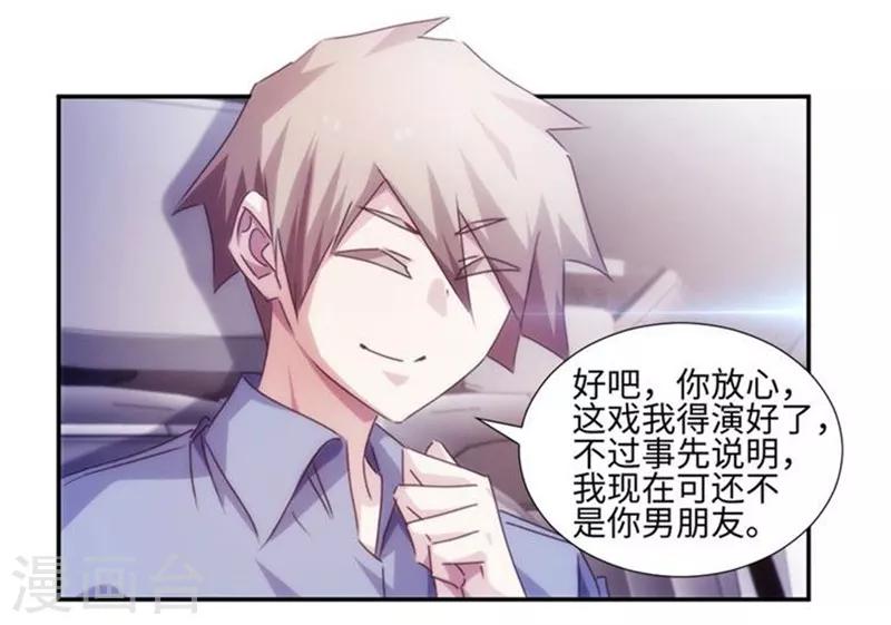 第179话-第179话
