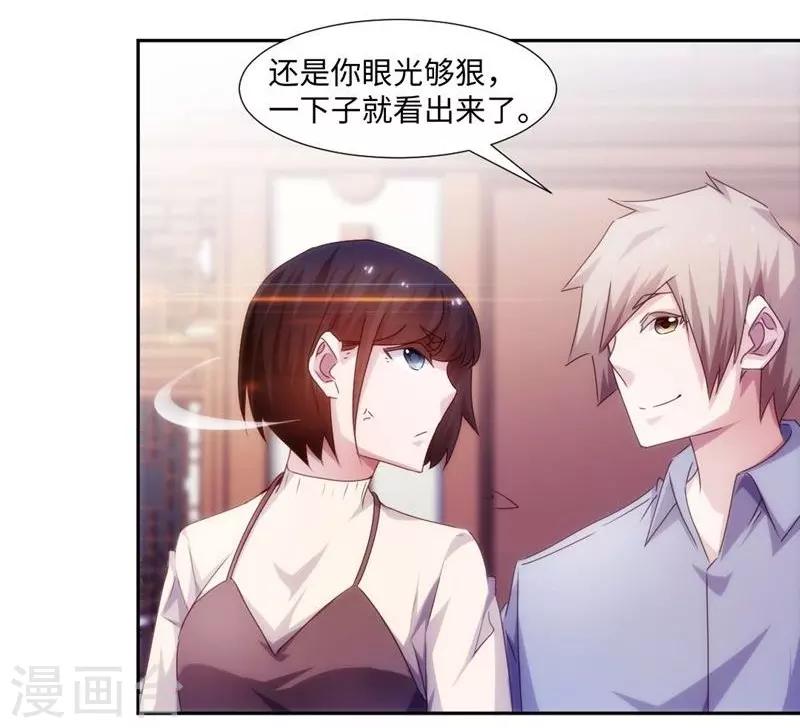 第181话-第181话