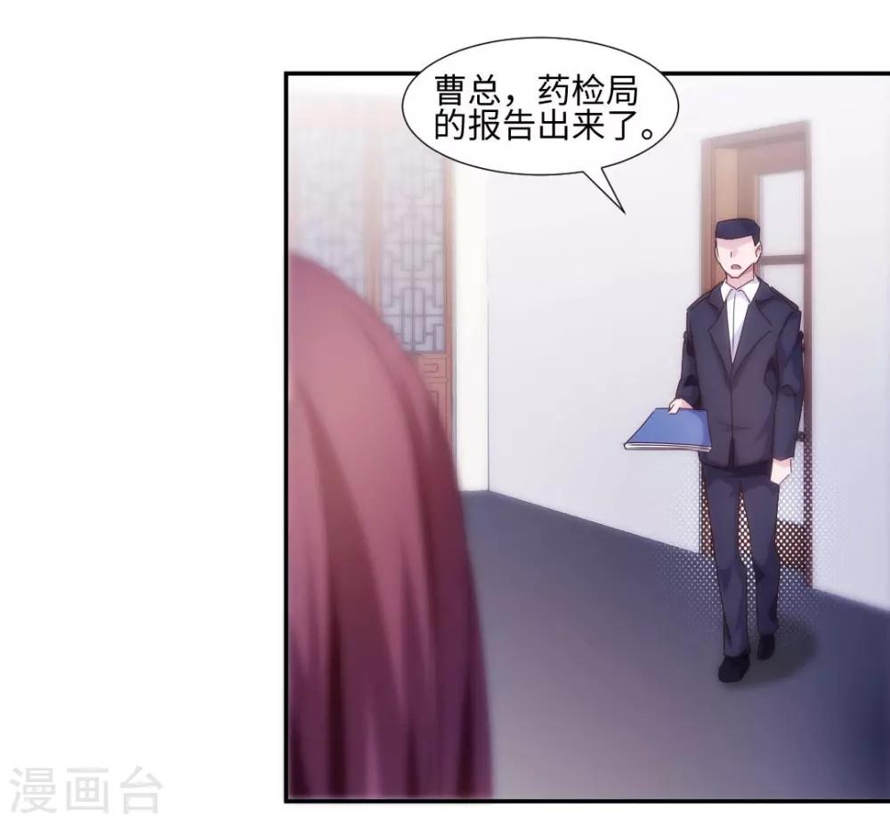 第185话-第185话