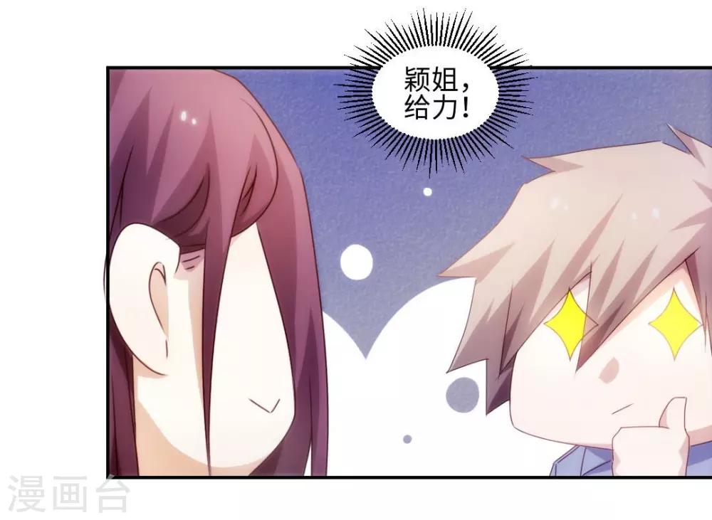 第185话-第185话