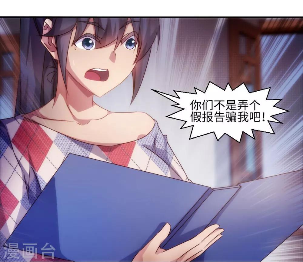第185话-第185话
