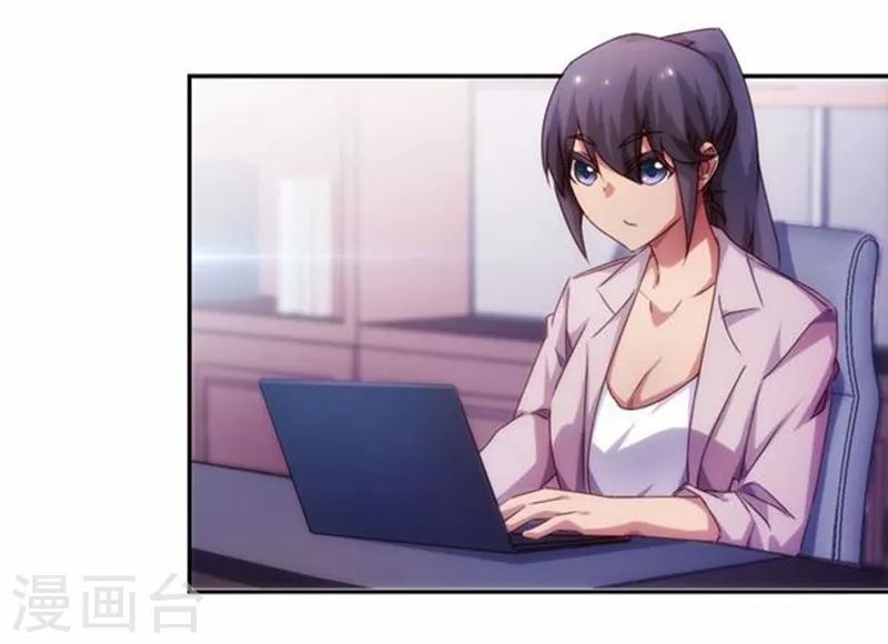 第187话-第187话