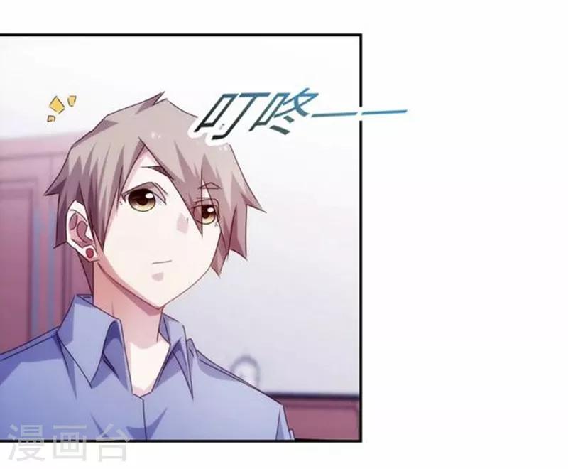 第187话-第187话