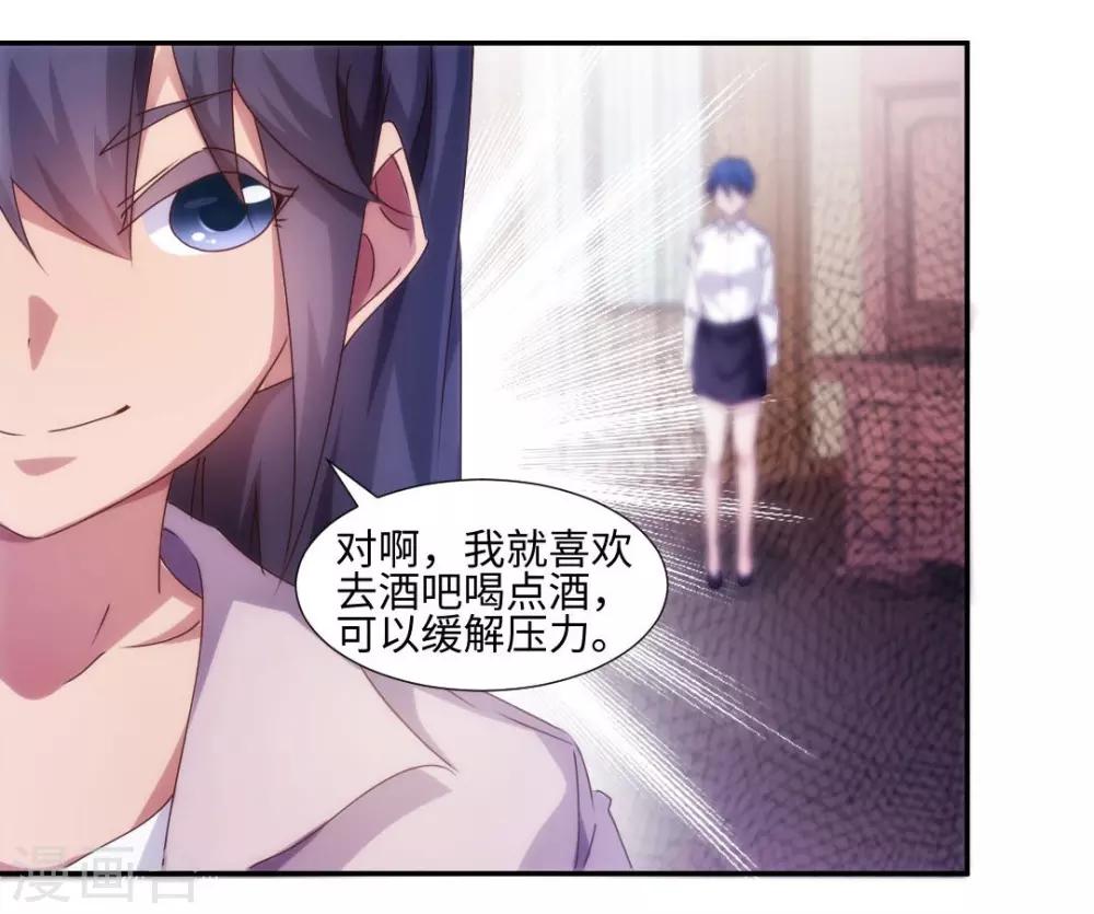 第189话-第189话