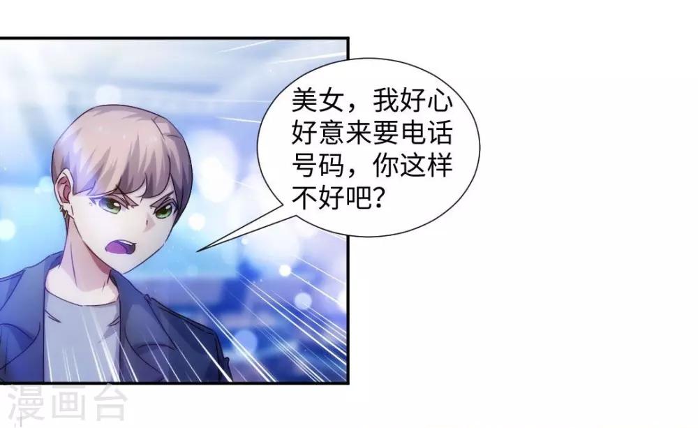 第191话-第191话