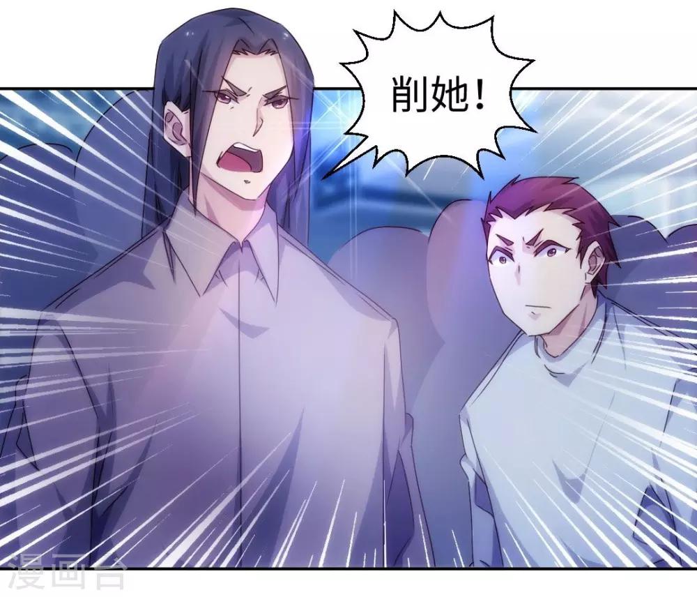 第191话-第191话