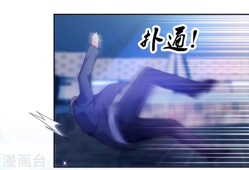 第191话-第191话