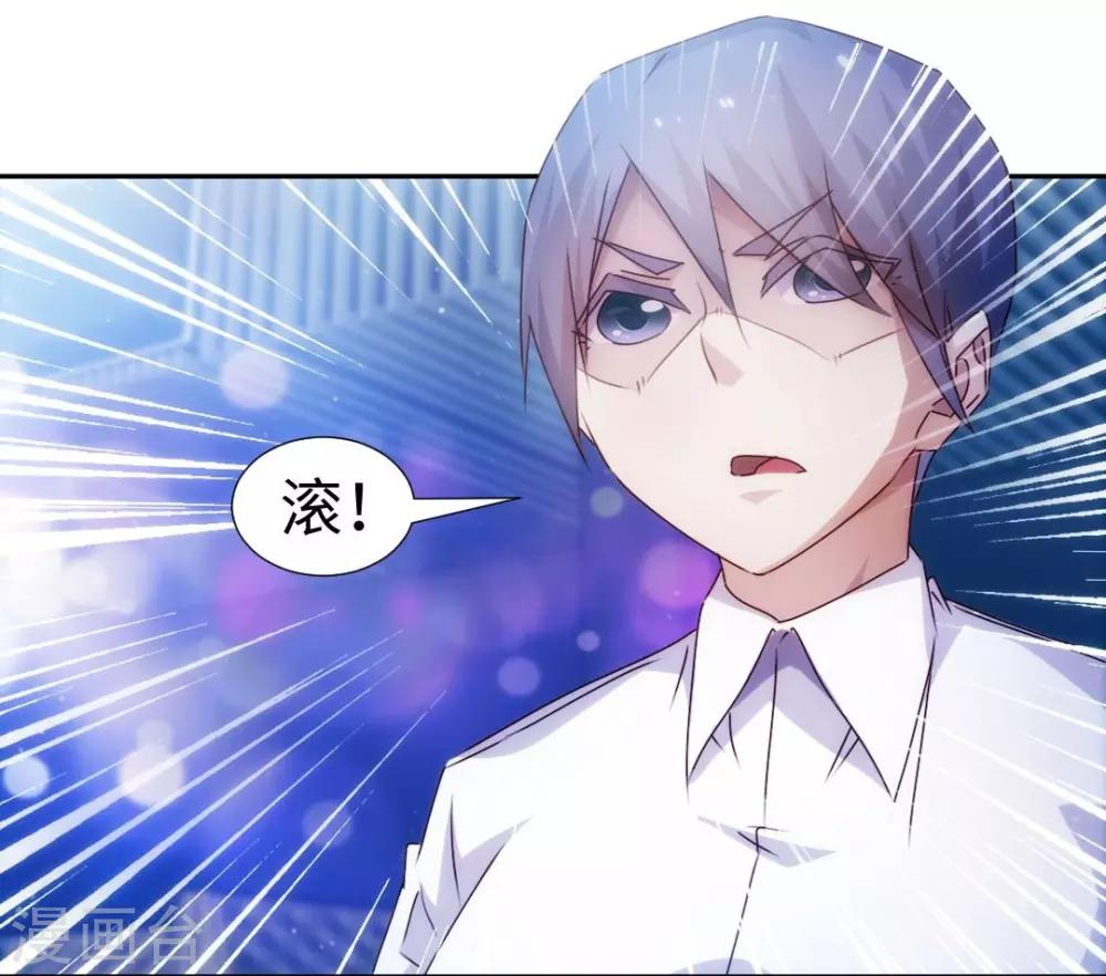 第191话-第191话