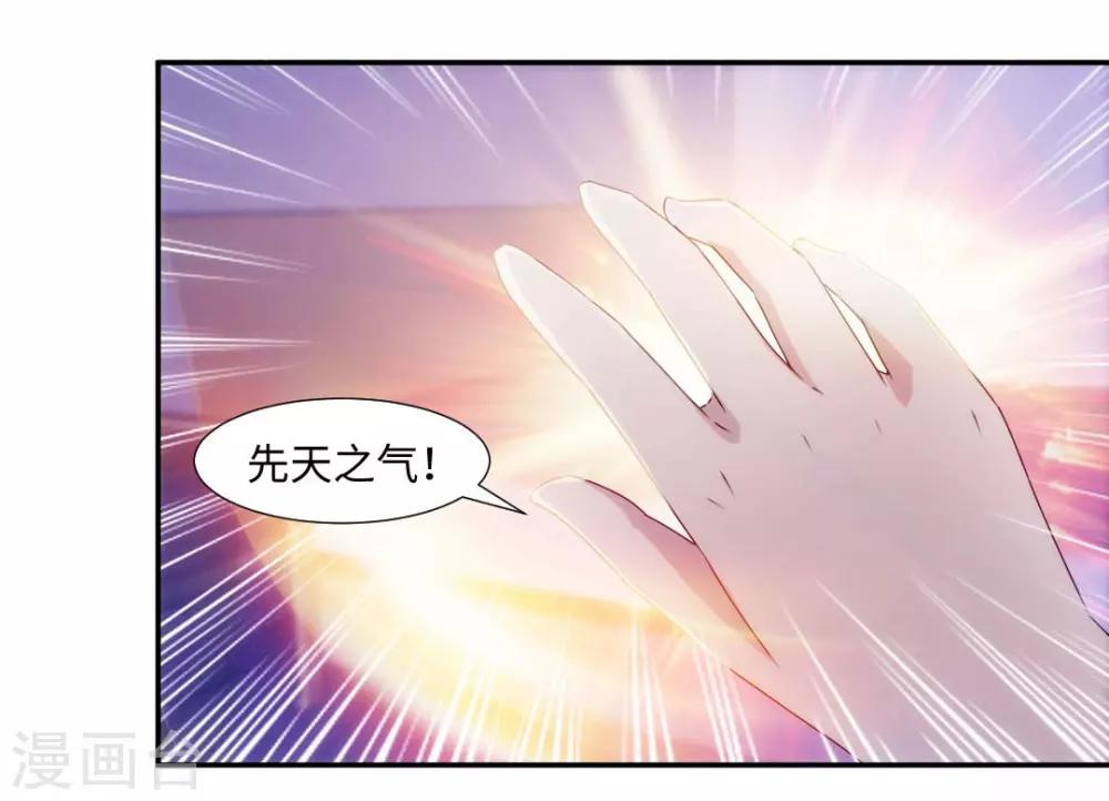 第195话-第195话