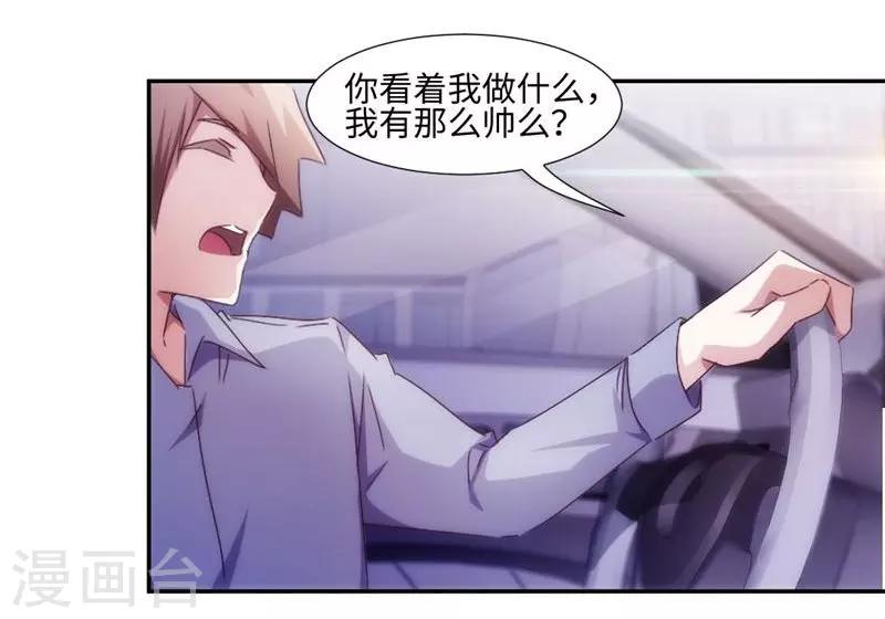 第203话-第203话