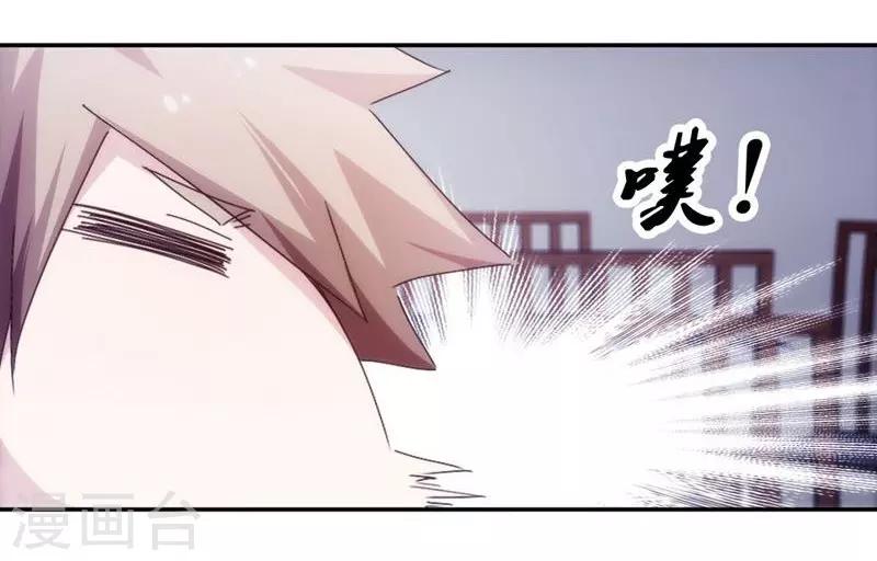 第203话-第203话