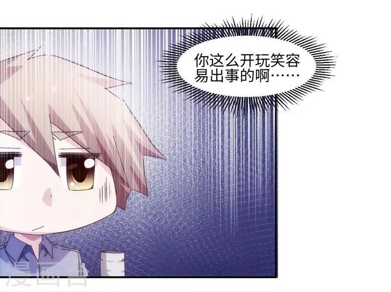 第203话-第203话