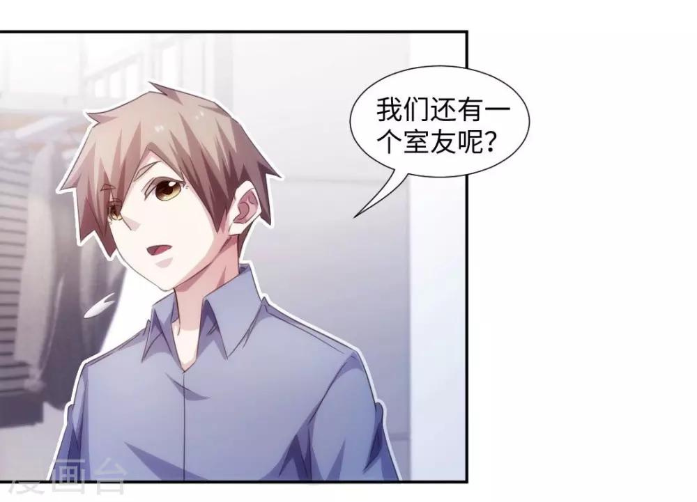 第213话-第213话