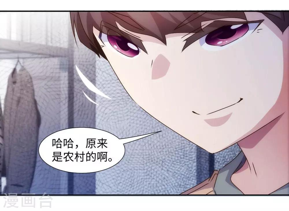 第213话-第213话