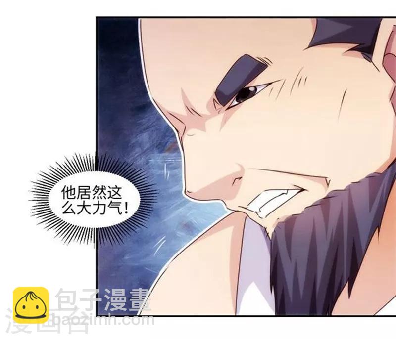 第215话-第215话