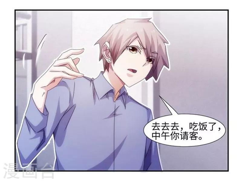 第215话-第215话