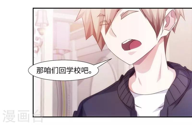 第219话-第219话