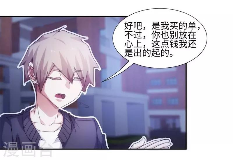 第219话-第219话
