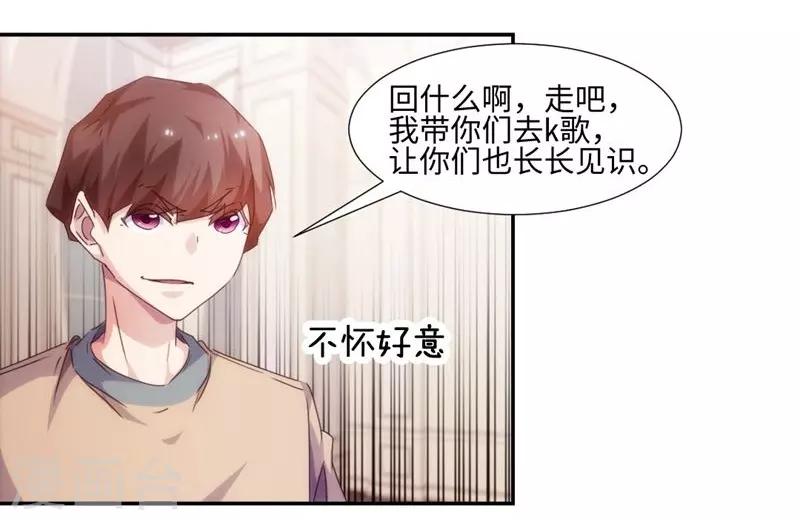 第219话-第219话