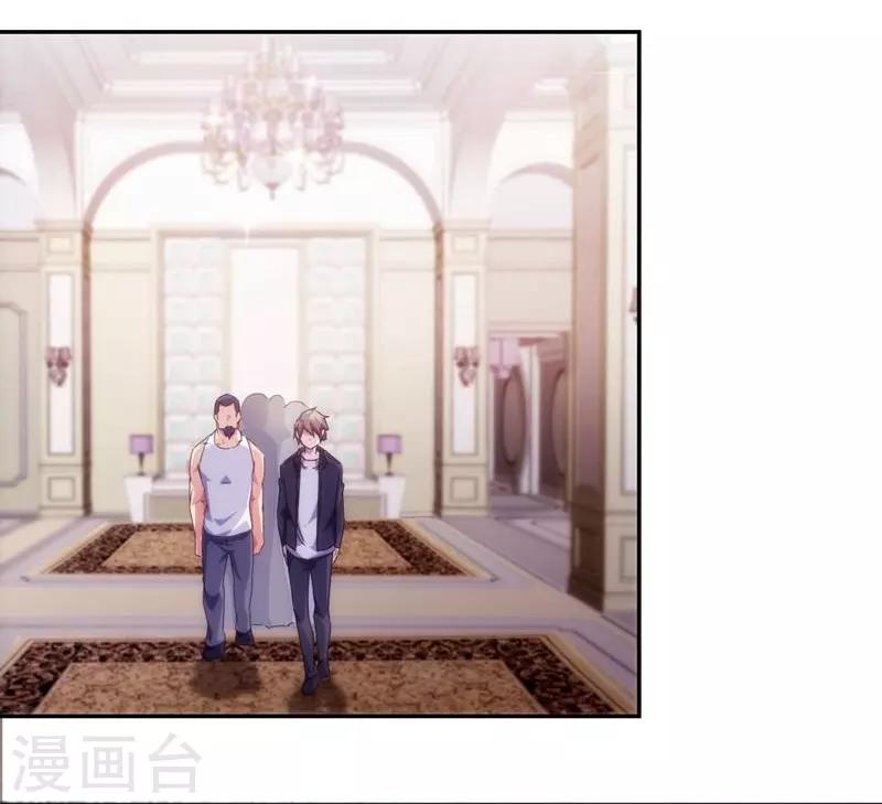 第219话-第219话