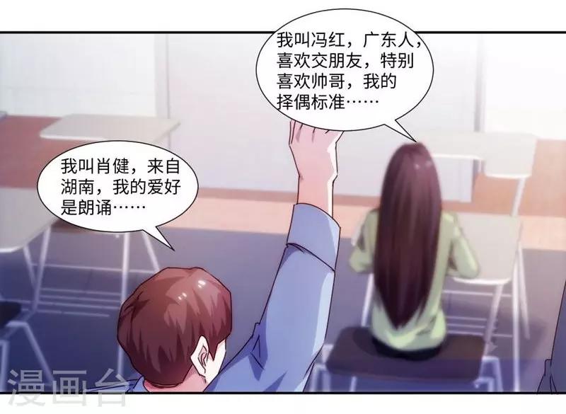 第221话-第221话