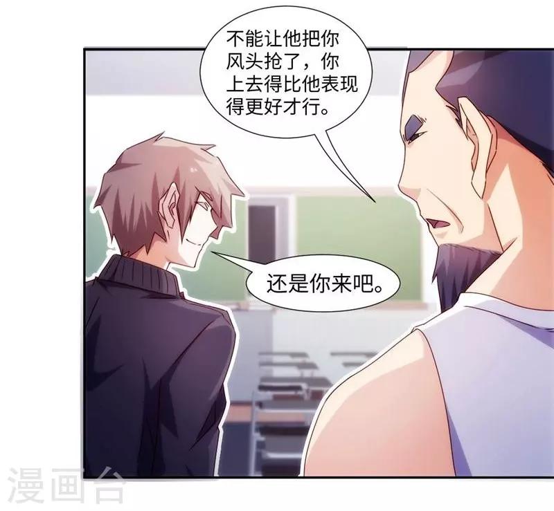 第221话-第221话