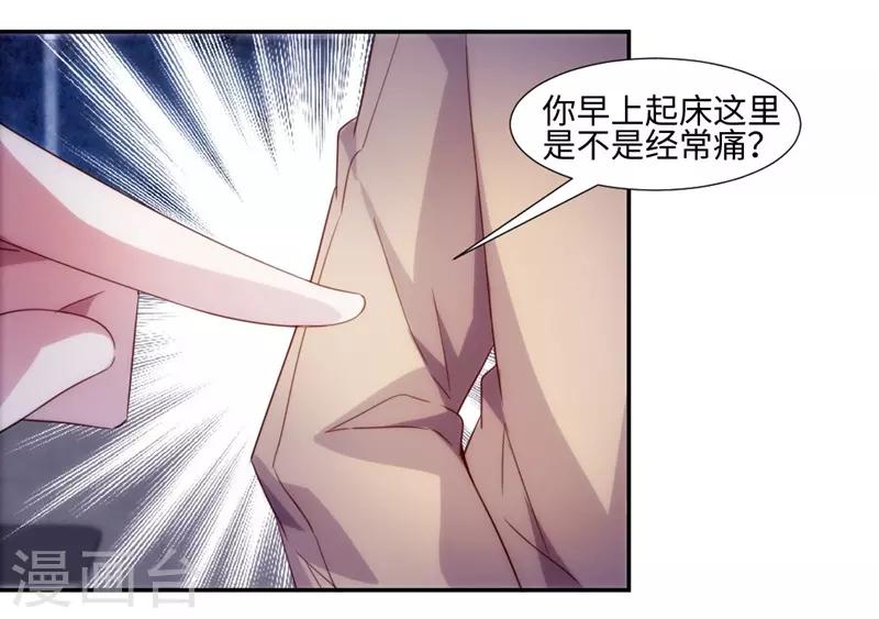 第223话-第223话