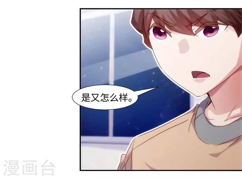 第223话-第223话