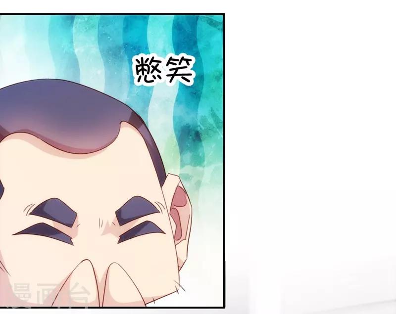 第223话-第223话