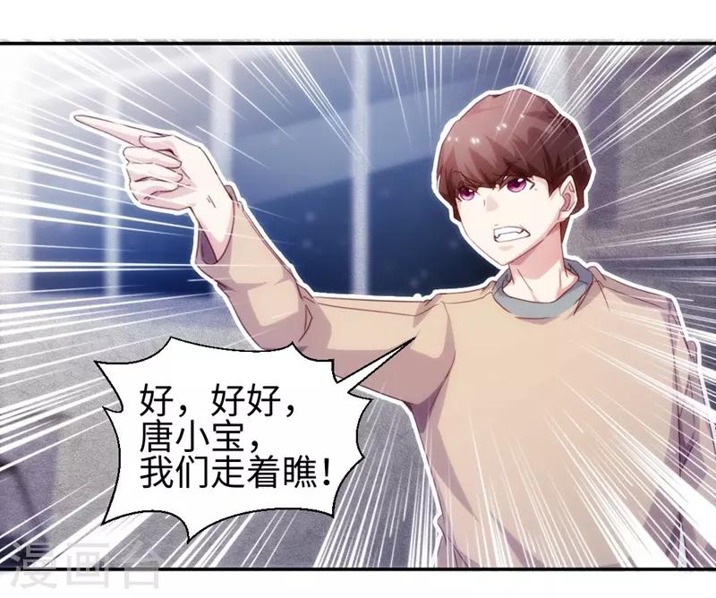 第223话-第223话
