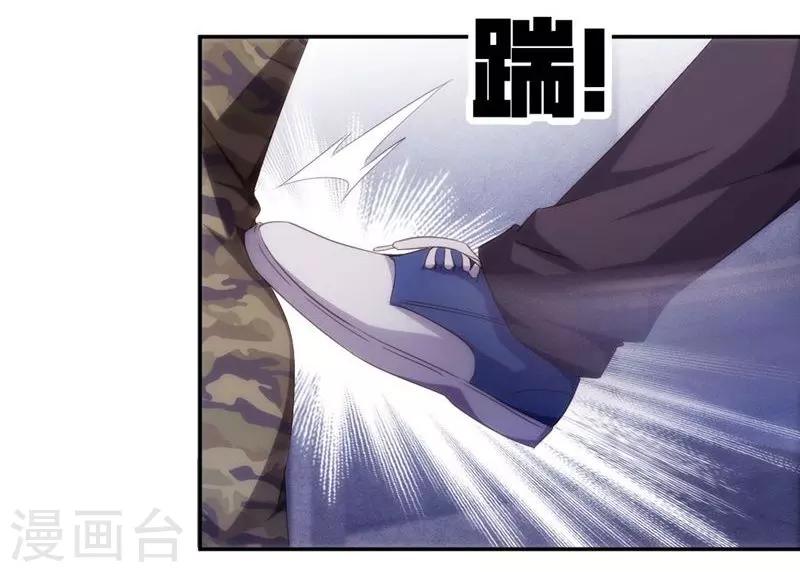 第225话-第225话