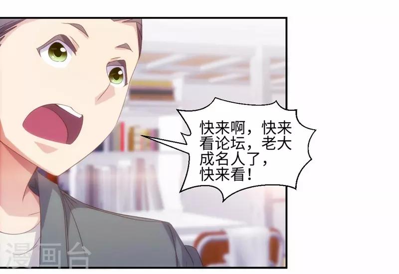 第227话-第227话