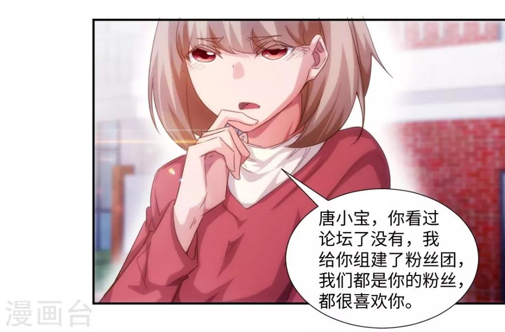 第229话-第229话