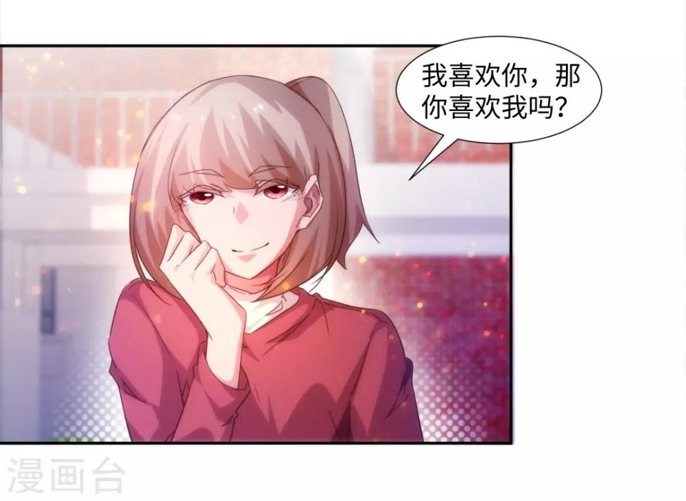 第229话-第229话