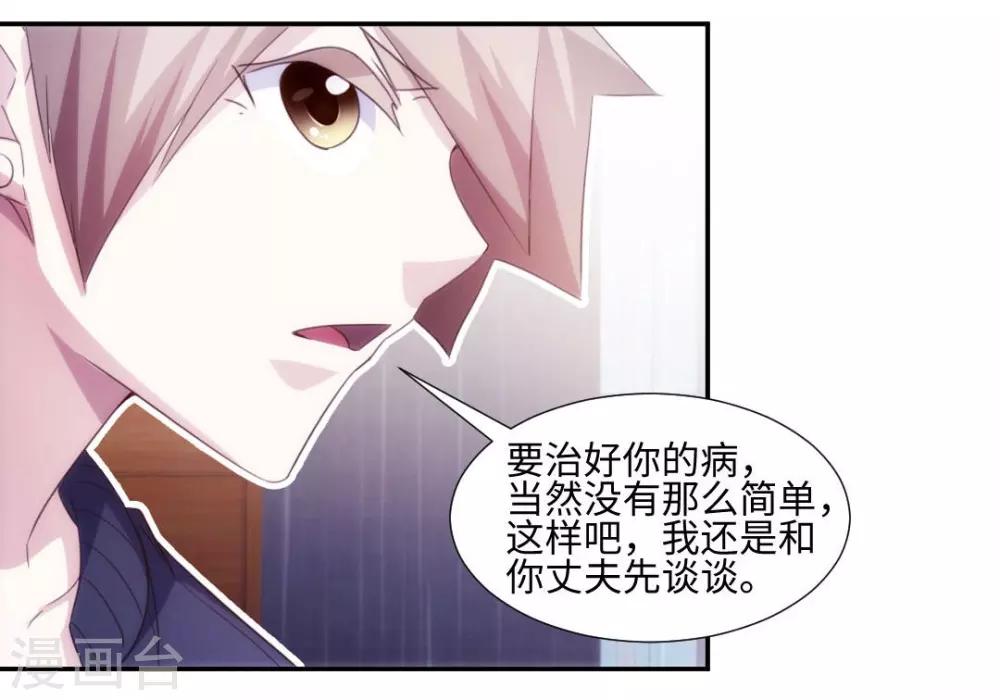 第233话-第233话