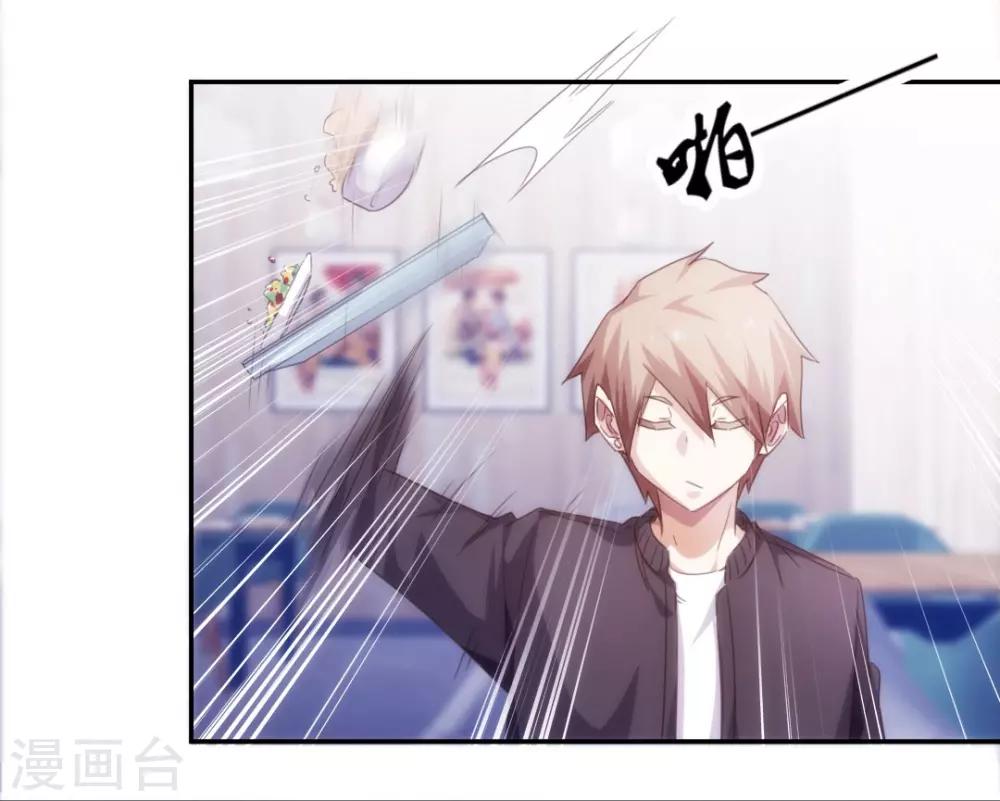 第237话-第237话