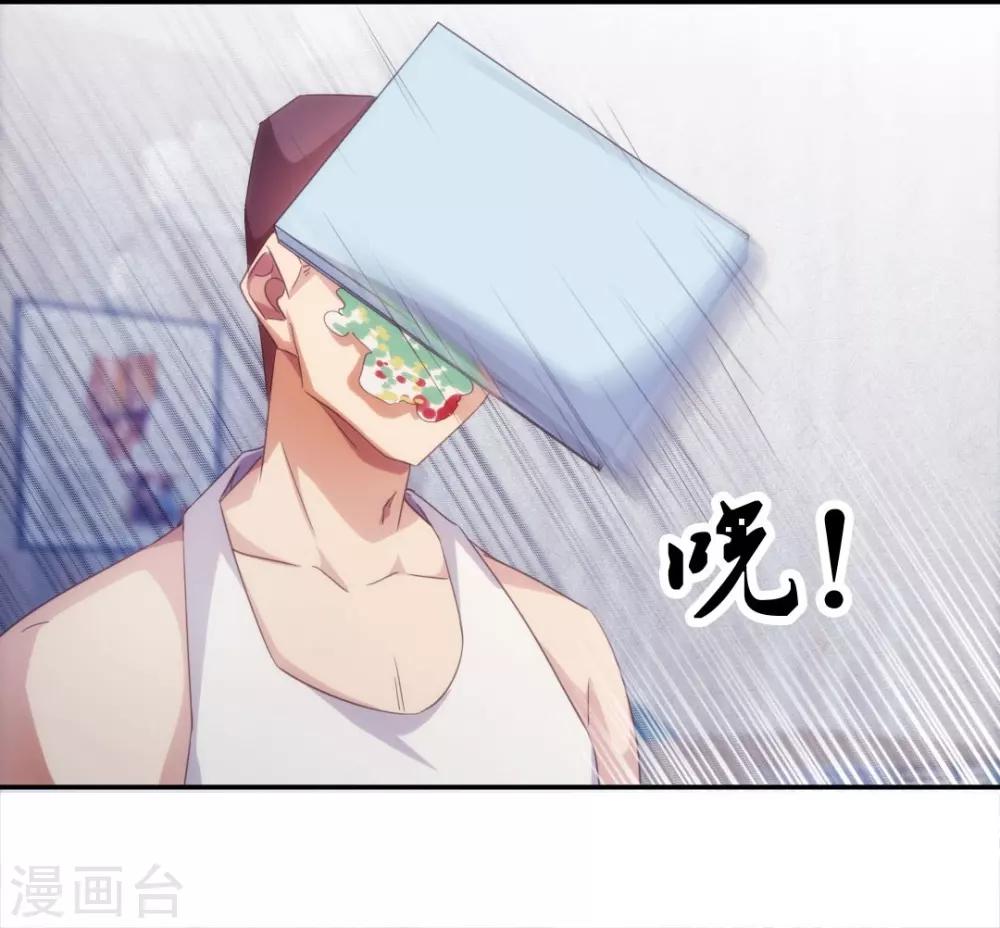 第237话-第237话