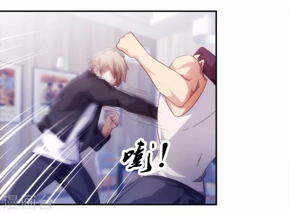 第239话-第239话
