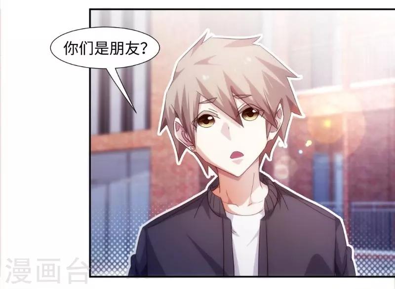 第241话-第241话