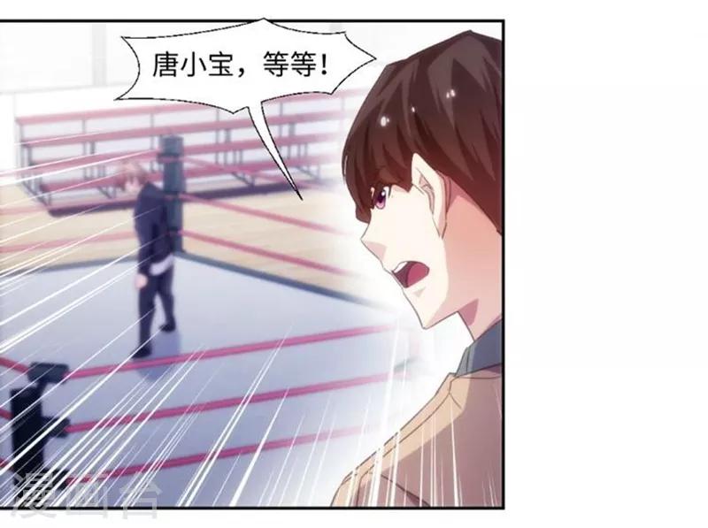 第245话-第245话