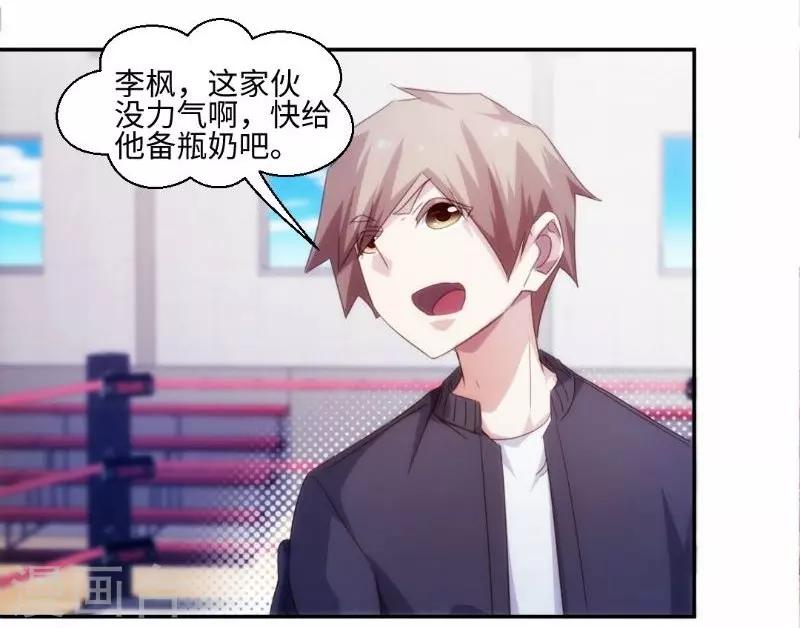 第247话-第247话