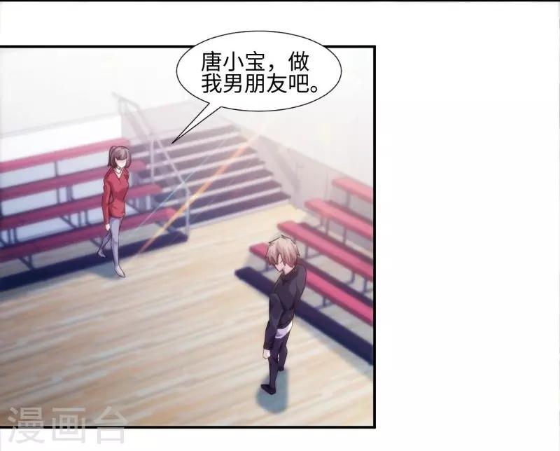 第249话-第249话