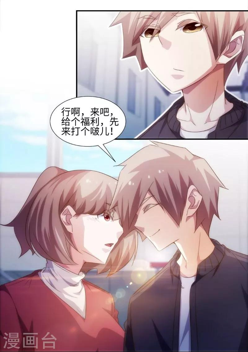 第249话-第249话