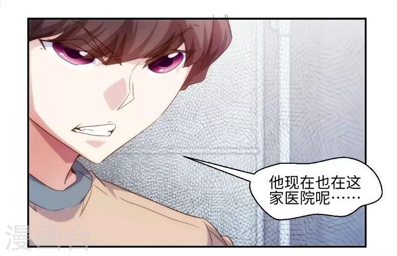 第249话-第249话