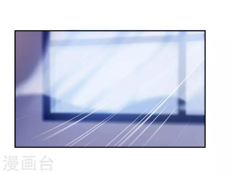 第33话-第33话